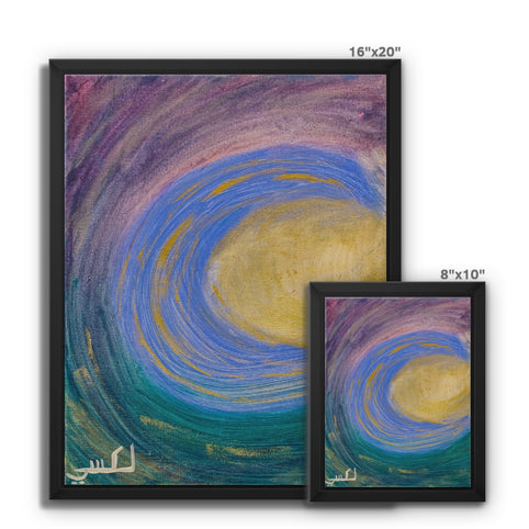 Two Contemporary Moons  Framed Canvas